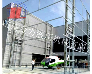 甘肃海边直升机...